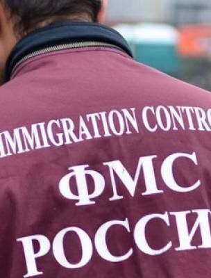прописка в Барабинске